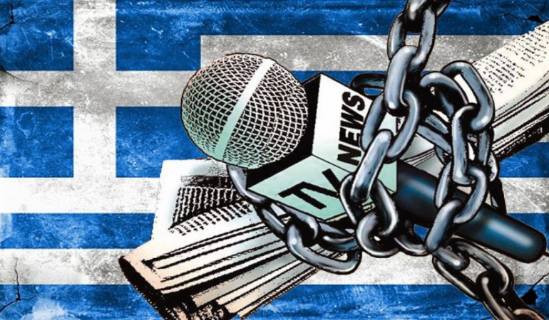 Yunanistan’da "yanlış haber cezası" tartışmaları!
